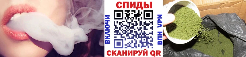 Бутират Butirat  даркнет сайт  Черкесск 