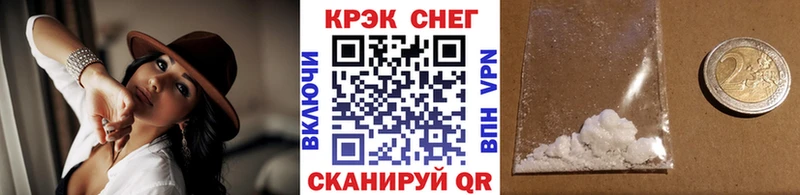 Cocaine Боливия Черкесск