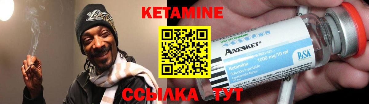Магазин наркотиков  МЕФ  Метамфетамин  Экстази  Каннабис  Меф кристаллы  Черкесск  КОКАИН  Вход с VPN  АМФЕТАМИН   ГАШ 