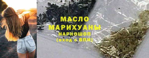 марки lsd Абинск