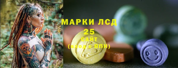 меф VHQ Абаза