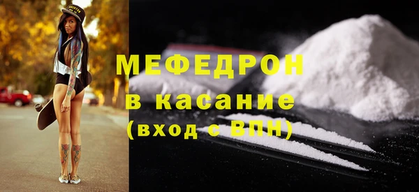 амф Абдулино