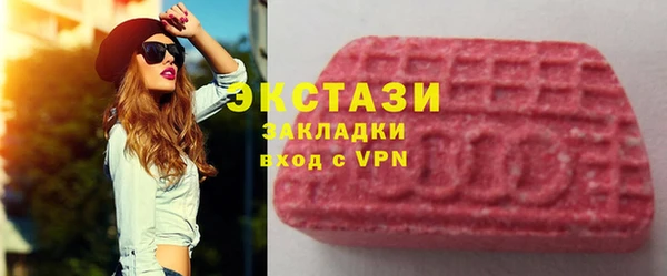 таблы Алексин