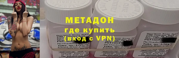 марки lsd Абинск