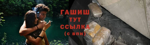 марки lsd Абинск