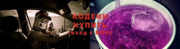 марки lsd Абинск