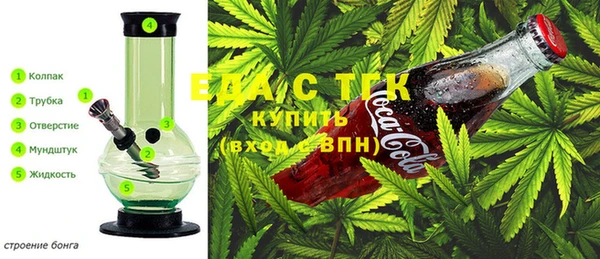 амф Абдулино