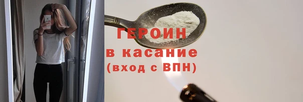 амф Абдулино