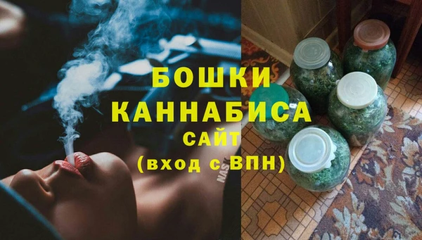 амф Абдулино