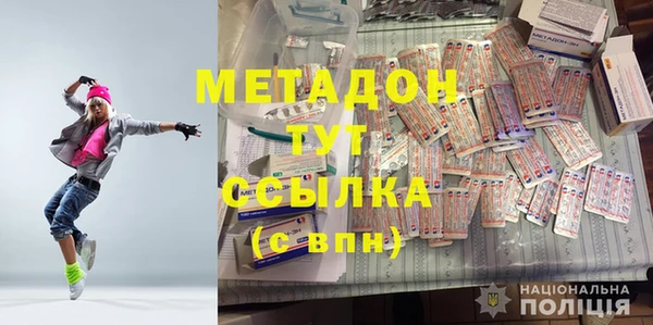 таблы Алексин