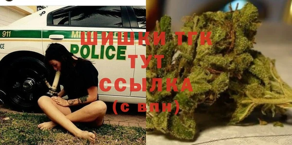марки lsd Абинск