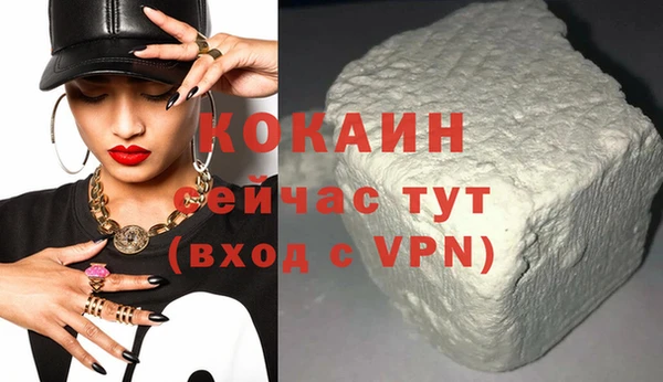 амф Абдулино