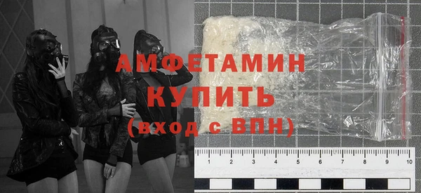 марки lsd Абинск