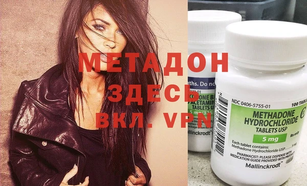 таблы Алексин
