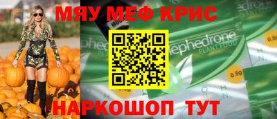 гашиш Славянск-на-Кубани
