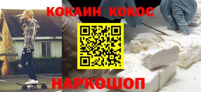 трава Славгород