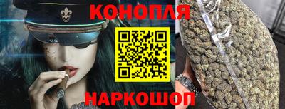 МДПВ Сланцы
