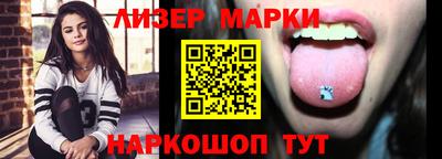 гашиш Славянск-на-Кубани