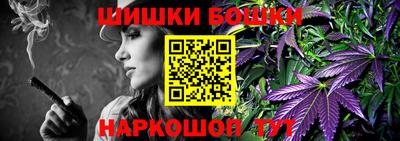 трава Славгород