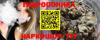 гашиш Славянск-на-Кубани