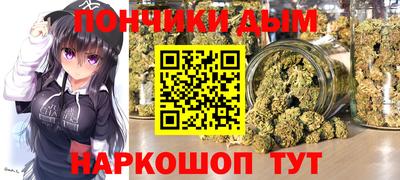 трава Славгород