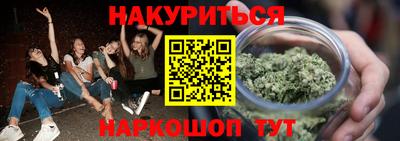 МДПВ Сланцы