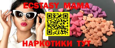 гашиш Славянск-на-Кубани