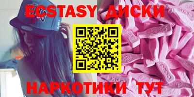 гашиш Славянск-на-Кубани