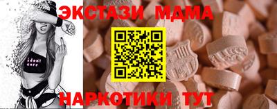 трава Славгород