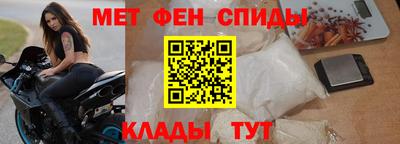 МДПВ Сланцы