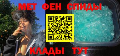 МДПВ Сланцы
