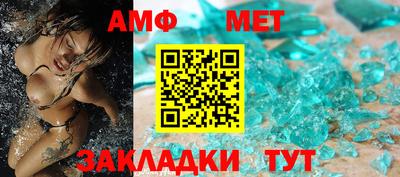 гашиш Славянск-на-Кубани