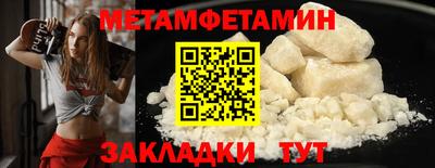 гашиш Славянск-на-Кубани