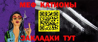 гашиш Славянск-на-Кубани
