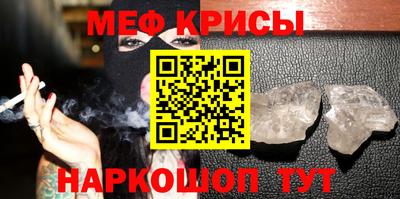 гашиш Славянск-на-Кубани