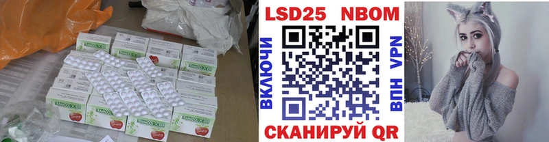 OMG зеркало  Черкесск  ЛСД экстази ecstasy  наркошоп 
